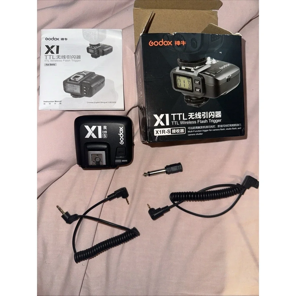 Godox X1R-S TTL Wireless Flash Trigger Receiver for Sony